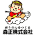 祈りの心をつくる　森正株式会社