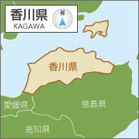 香川県