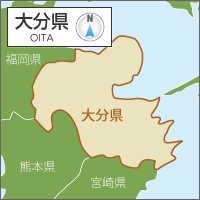 大分県
